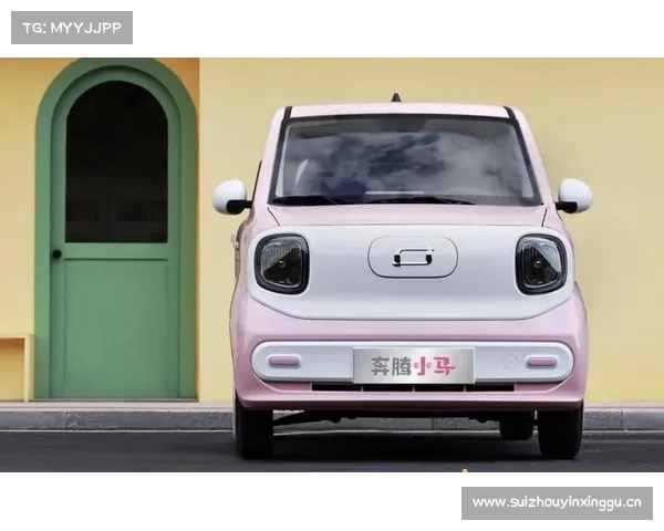 全新奔腾小马官图发布，7月27日正式上市